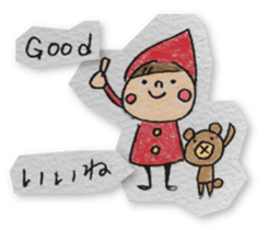 Do your best. Witch hood 2 sticker #2171991