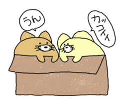 butatama.Part5 sticker #2171995