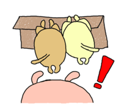 butatama.Part5 sticker #2171996