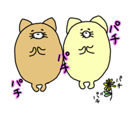 butatama.Part5 sticker #2171999