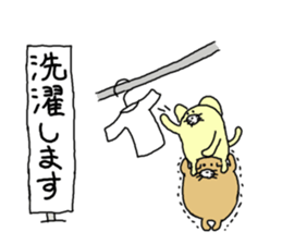 butatama.Part5 sticker #2172007