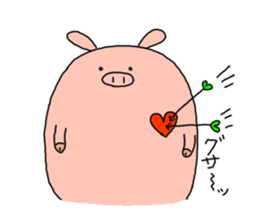 butatama.Part5 sticker #2172011