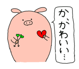 butatama.Part5 sticker #2172012