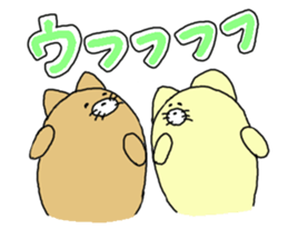 butatama.Part5 sticker #2172014