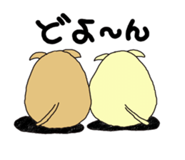 butatama.Part5 sticker #2172018