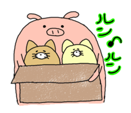 butatama.Part5 sticker #2172020