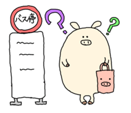 butatama.Part5 sticker #2172022