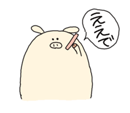 butatama.Part5 sticker #2172026