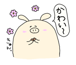 butatama.Part5 sticker #2172030