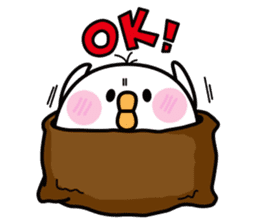 SUSHIMARU sticker #2172073