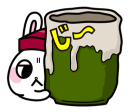 SUSHIMARU sticker #2172102