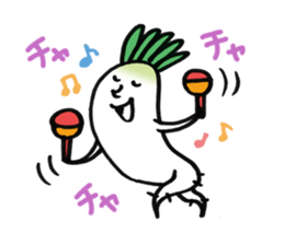 Japanese radishes and friends sticker #2172152