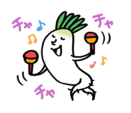 Japanese radishes and friends sticker #2172152