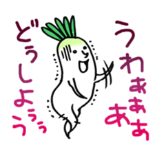 Japanese radishes and friends sticker #2172154