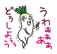 Japanese radishes and friends sticker #2172154