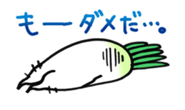 Japanese radishes and friends sticker #2172156