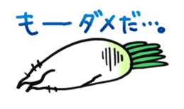 Japanese radishes and friends sticker #2172156