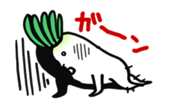 Japanese radishes and friends sticker #2172157