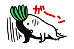 Japanese radishes and friends sticker #2172157