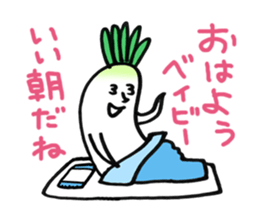 Japanese radishes and friends sticker #2172159