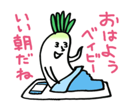 Japanese radishes and friends sticker #2172159
