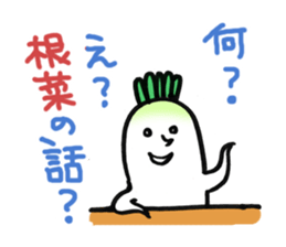 Japanese radishes and friends sticker #2172160