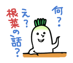 Japanese radishes and friends sticker #2172160