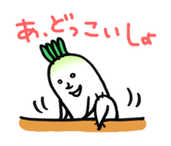 Japanese radishes and friends sticker #2172162