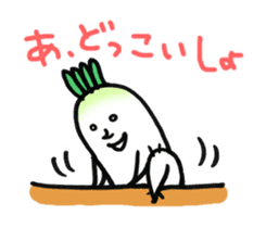 Japanese radishes and friends sticker #2172162