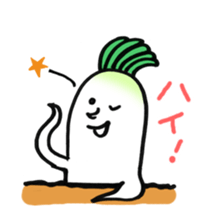 Japanese radishes and friends sticker #2172163