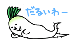 Japanese radishes and friends sticker #2172165