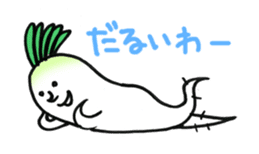 Japanese radishes and friends sticker #2172165