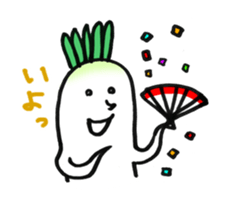 Japanese radishes and friends sticker #2172166