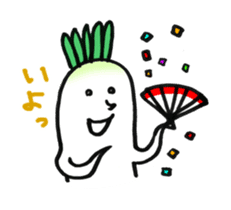 Japanese radishes and friends sticker #2172166
