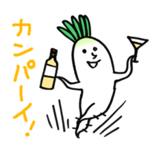 Japanese radishes and friends sticker #2172167