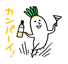 Japanese radishes and friends sticker #2172167