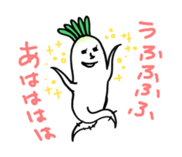 Japanese radishes and friends sticker #2172168
