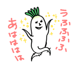 Japanese radishes and friends sticker #2172168