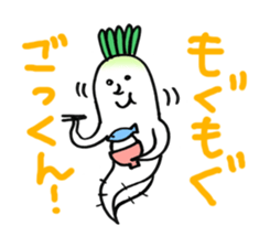 Japanese radishes and friends sticker #2172169
