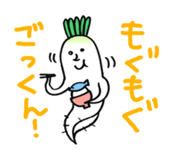 Japanese radishes and friends sticker #2172169