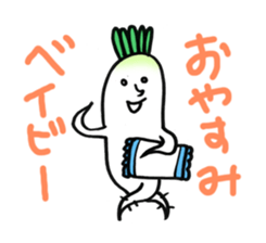 Japanese radishes and friends sticker #2172171