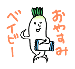 Japanese radishes and friends sticker #2172171