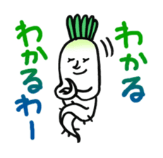 Japanese radishes and friends sticker #2172173