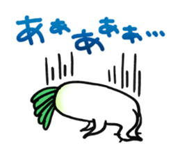 Japanese radishes and friends sticker #2172177