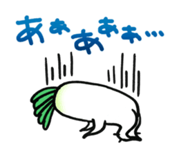 Japanese radishes and friends sticker #2172177