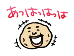 Japanese radishes and friends sticker #2172181