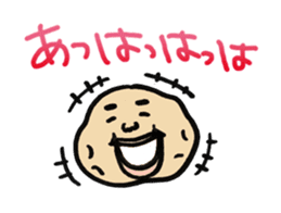 Japanese radishes and friends sticker #2172181