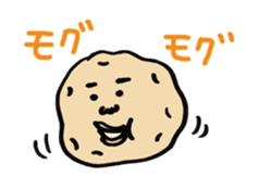 Japanese radishes and friends sticker #2172184