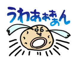 Japanese radishes and friends sticker #2172186