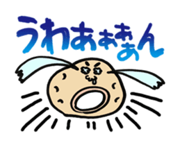 Japanese radishes and friends sticker #2172186